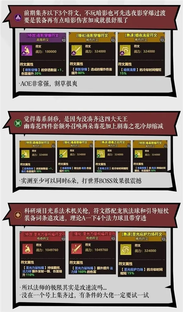 �޾�̽�նӰ�׿���ֻ���