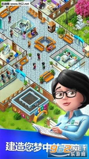 �ҵ�ҽԺ(ҽԺ��Ӫ��Ϸ)v2.1.7 �ٷ������ͼ