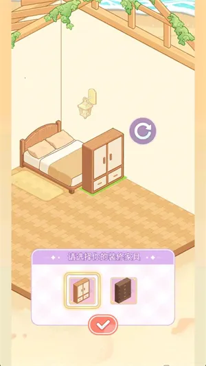 �����ռǰ�׿���ֻ���