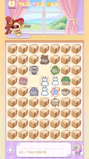 �����ռǰ�׿���ֻ���