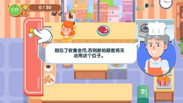 ��ζ����(ģ��������Ϸ)