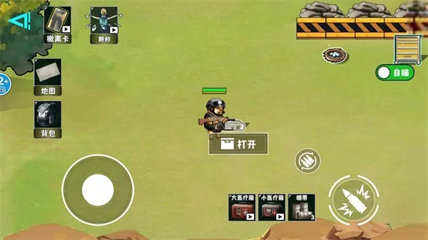 �޹���������Σ����׿���ֻ���