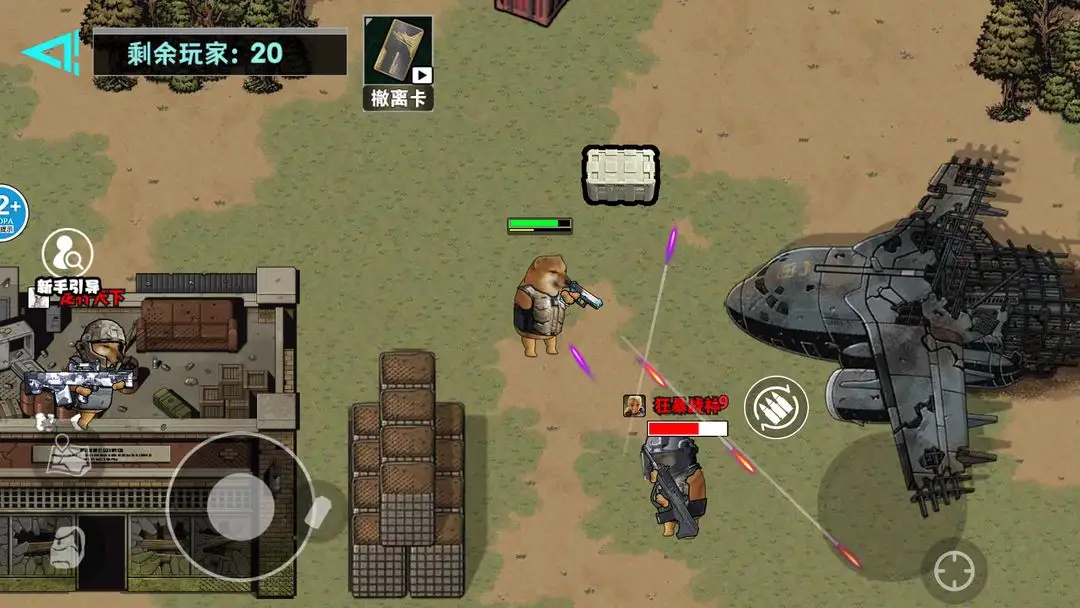 �޹���������Σ����׿���ֻ���v5.0 �ٷ������ͼ