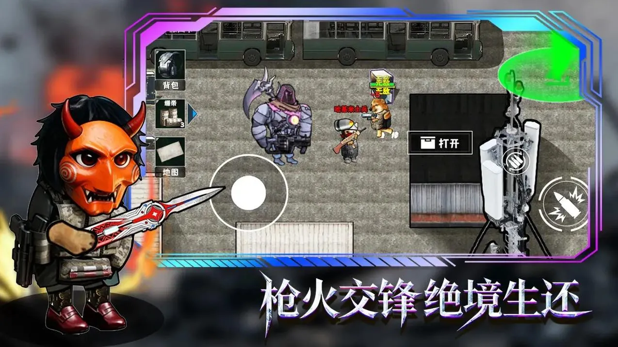 �޹���������Σ����׿���ֻ���v5.0 �ٷ������ͼ