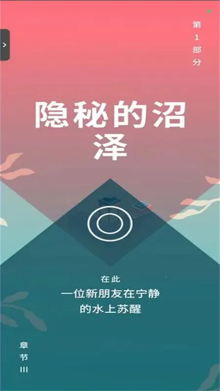 �����32025�ٷ�����v1.2.18248 �ֻ����ͼ