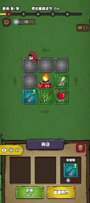 תת��ð��2025���ذ�װ