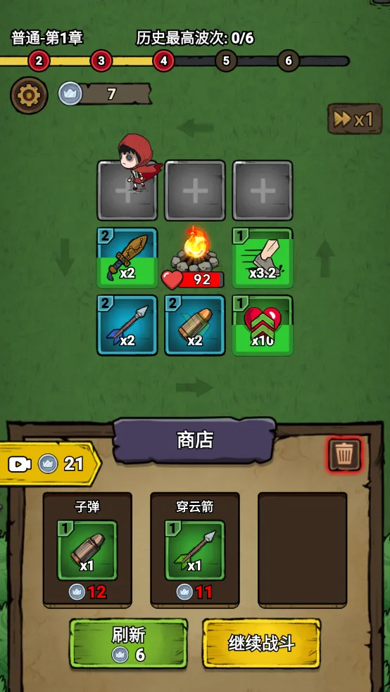 תת��ð��2025���ذ�װv1.0.0 ��Ѱ��ͼ