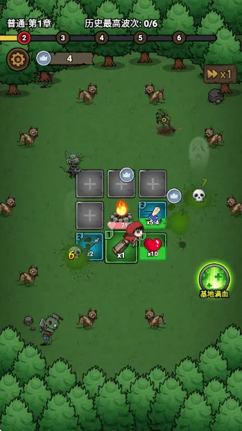 תת��ð��2025���ذ�װ