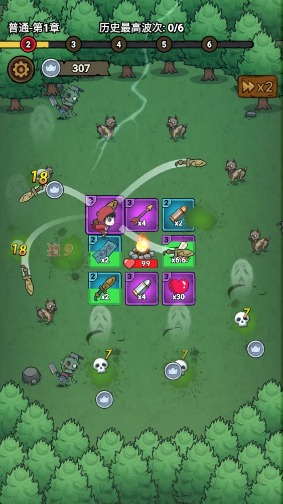 תת��ð��2025���ذ�װv1.0.0 ��Ѱ��ͼ