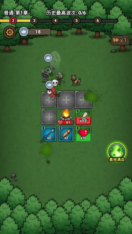 תת��ð��2025���ذ�װv1.0.0 ��Ѱ��ͼ