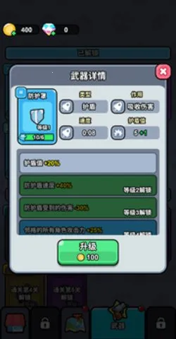 ָ��СС��2025�ٷ����°汾v1.0 ��׿���ͼ