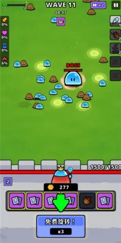 תת����2025���°汾v2.11.0 ��׿���ͼ