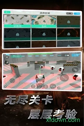 �Ǽ��ػ��������ֻ���v1.18.12 �ֻ����ͼ