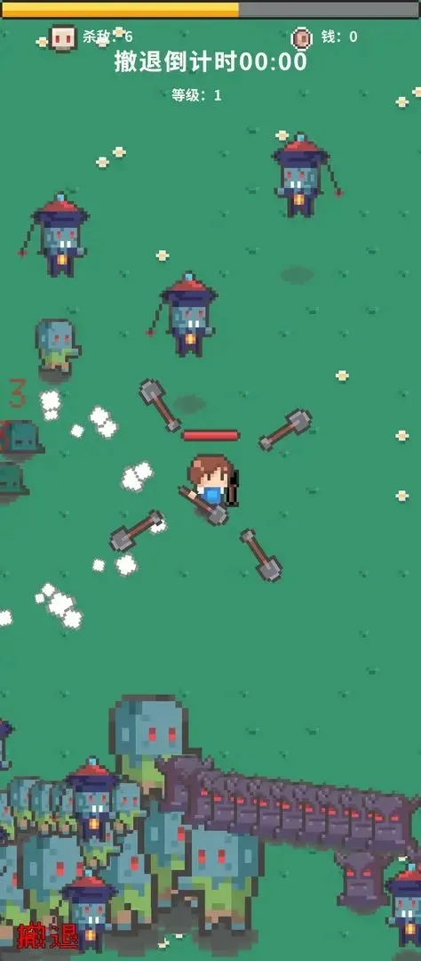 ĩ�ս����(ĩ��������Ϸ)v0.1 ��׿���ͼ