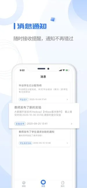 U(�����ҷ��칫����)v4.25.0 ��Ѱ��ͼ