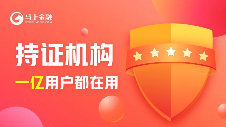 ���Ͻ���(�ֻ��������)v4.11.99 ��׿���ͼ