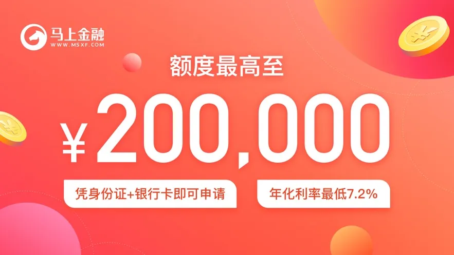 ���Ͻ���(�ֻ��������)v4.11.99 ��׿���ͼ