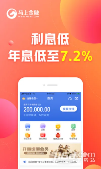 ���Ͻ���(�ֻ��������)