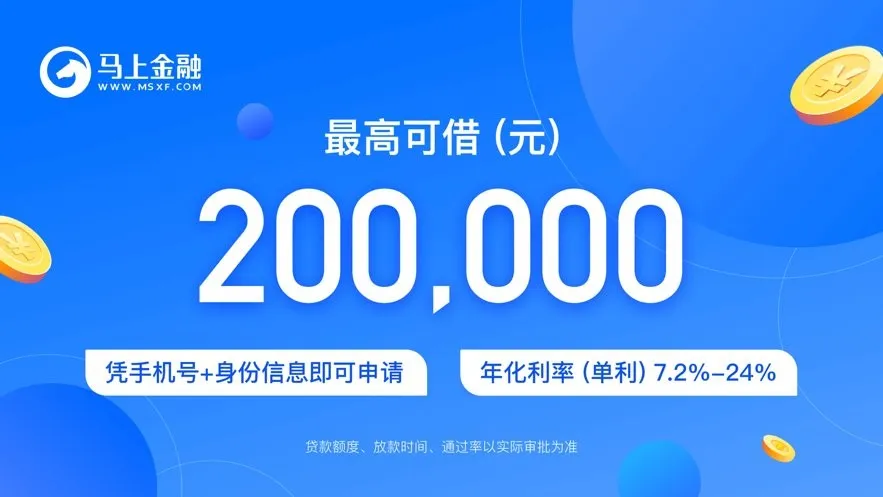 ���Ͻ���(�ֻ��������)v4.11.99 ��׿���ͼ