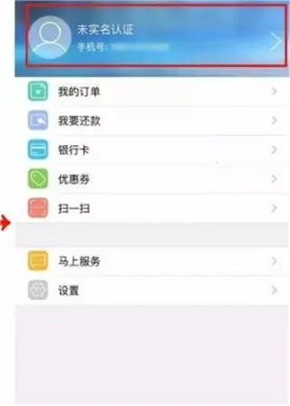 ���Ͻ���(�ֻ��������)