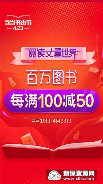 ����(�ۺ�����ƽ̨)v15.12.0 �ֻ����ͼ