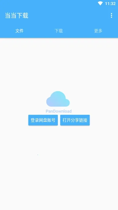 ����(�ۺ�����ƽ̨)