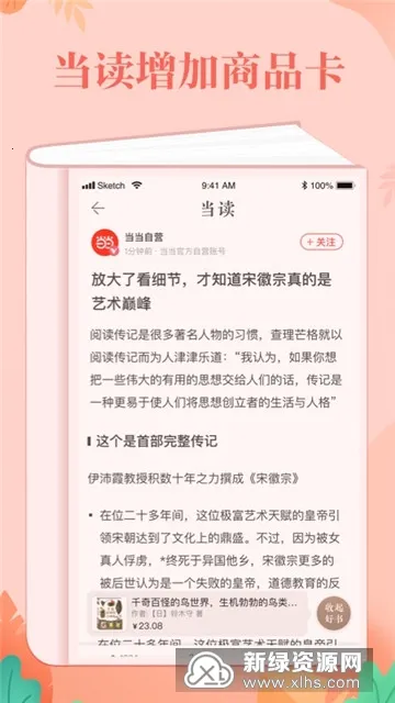 ����(�ۺ�����ƽ̨)