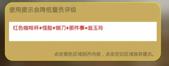 Ҽ�������ֻ���