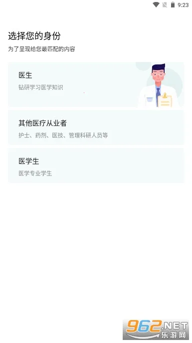 Ҽ�������ֻ���v5.0.90 ��Ѱ��ͼ