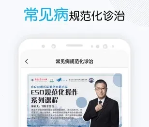 Ҽ�������ֻ���