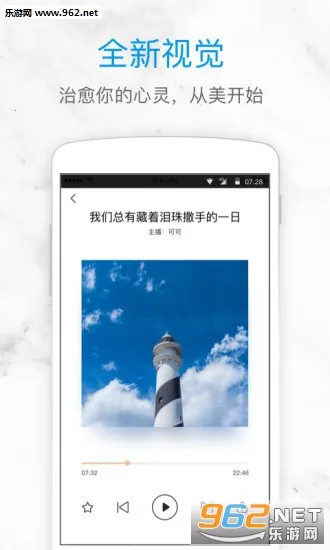 Ҽ����(������������)v10.3.15 ��Ѱ��ͼ