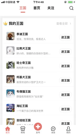 ��������(�������ƽ̨)