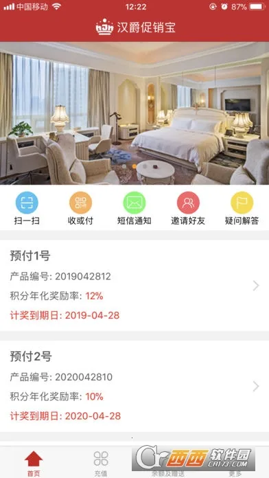 ����������(�Ƶ�Ԥ��ƽ̨)v1.9.3 ��׿���ͼ