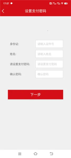 ����������(�Ƶ�Ԥ��ƽ̨)