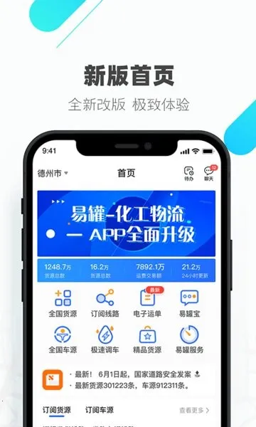 �׹�2025�ٷ�����