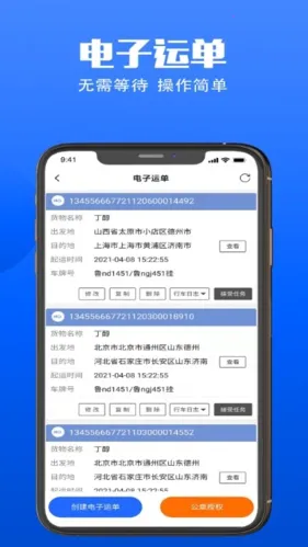 �׹�2025�ٷ�����