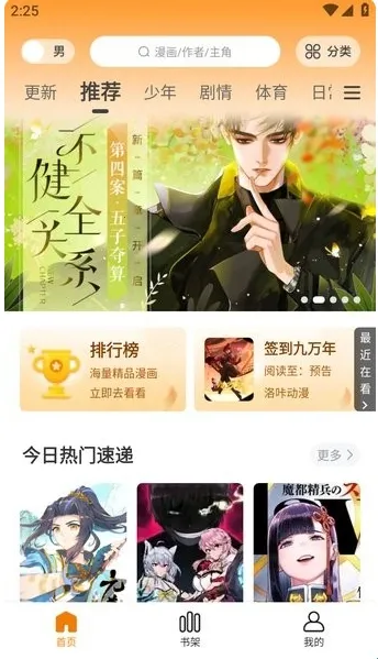 ������������׿���ֻ���