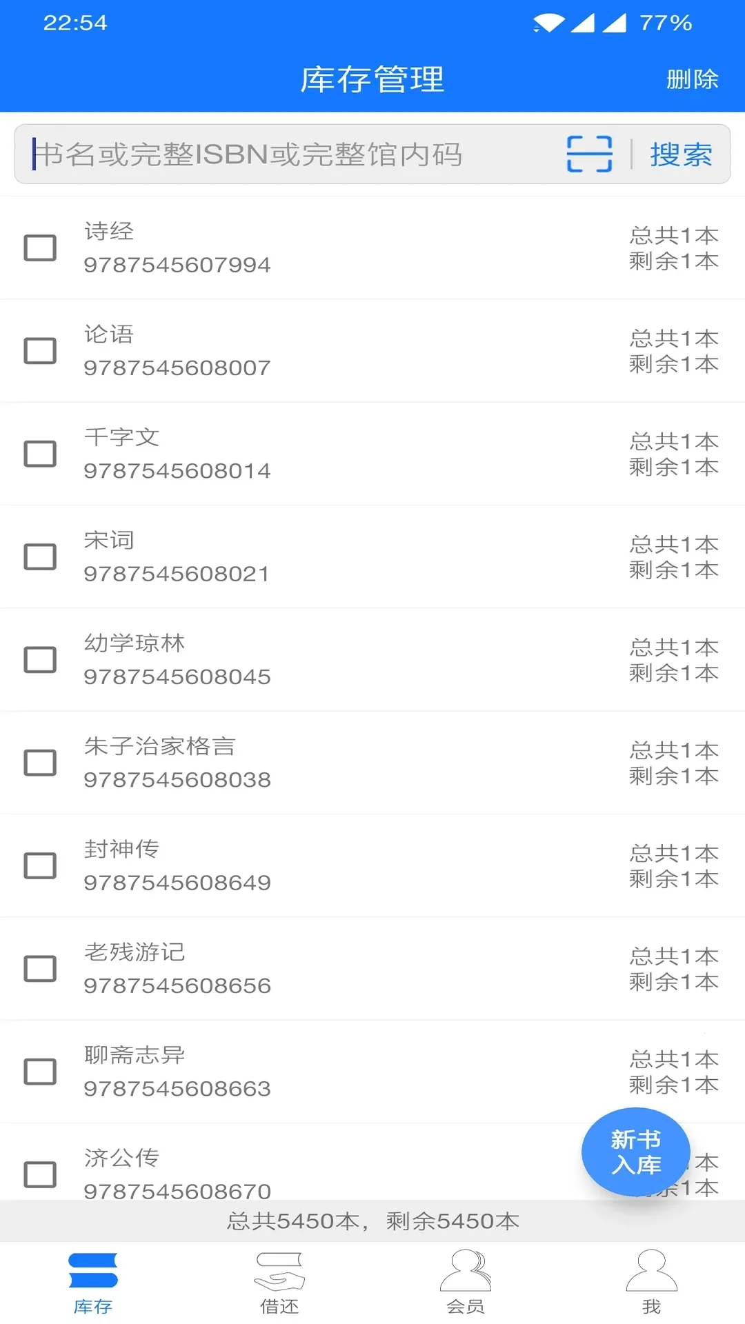 С��ͼ�����(ͼ����Ĺ���)v1.0.37 �ٷ������ͼ