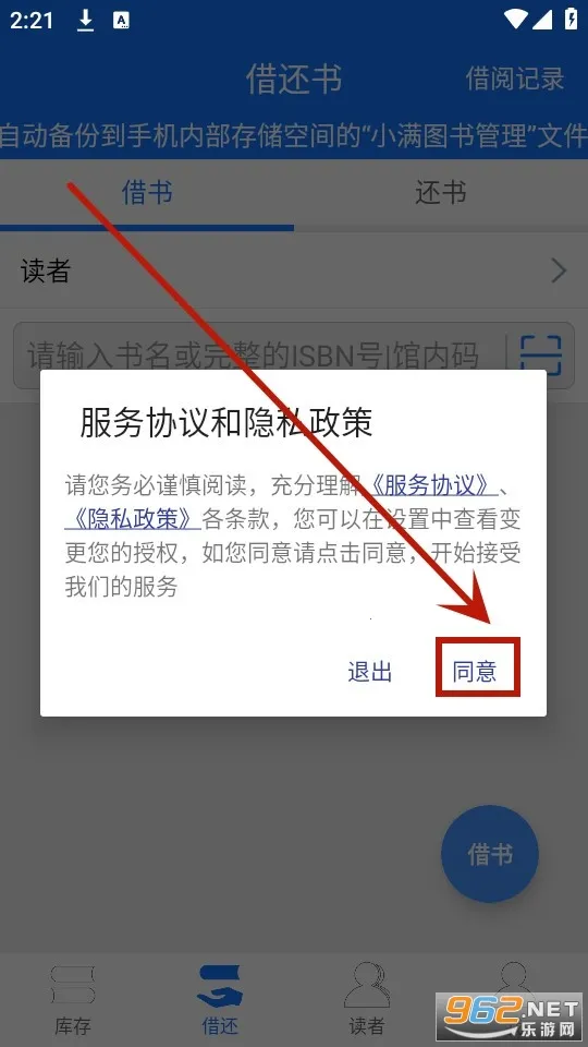 С��ͼ�����(ͼ����Ĺ���)