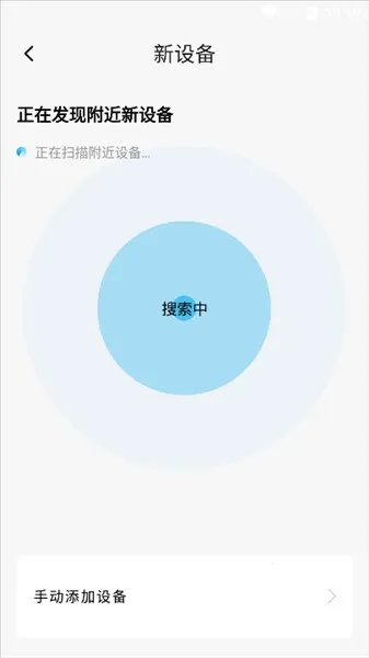 ����Сʯ2025���°汾