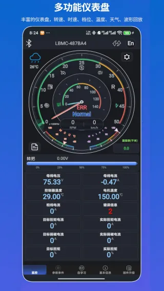 �販�ǿ�2025���°汾