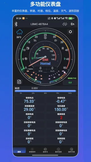 �販�ǿ�2025���°汾v2025.1022.1531.48 �ٷ������ͼ