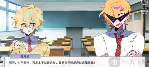 ���и��в�2025�ٷ�����