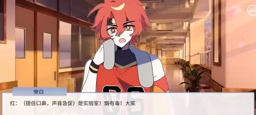 ���и��в�2025�ٷ�����v4.14.60 �ٷ������ͼ