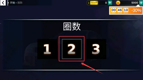 最终拉力赛(拉力赛车游戏) 最终拉力赛(拉力赛车游戏)