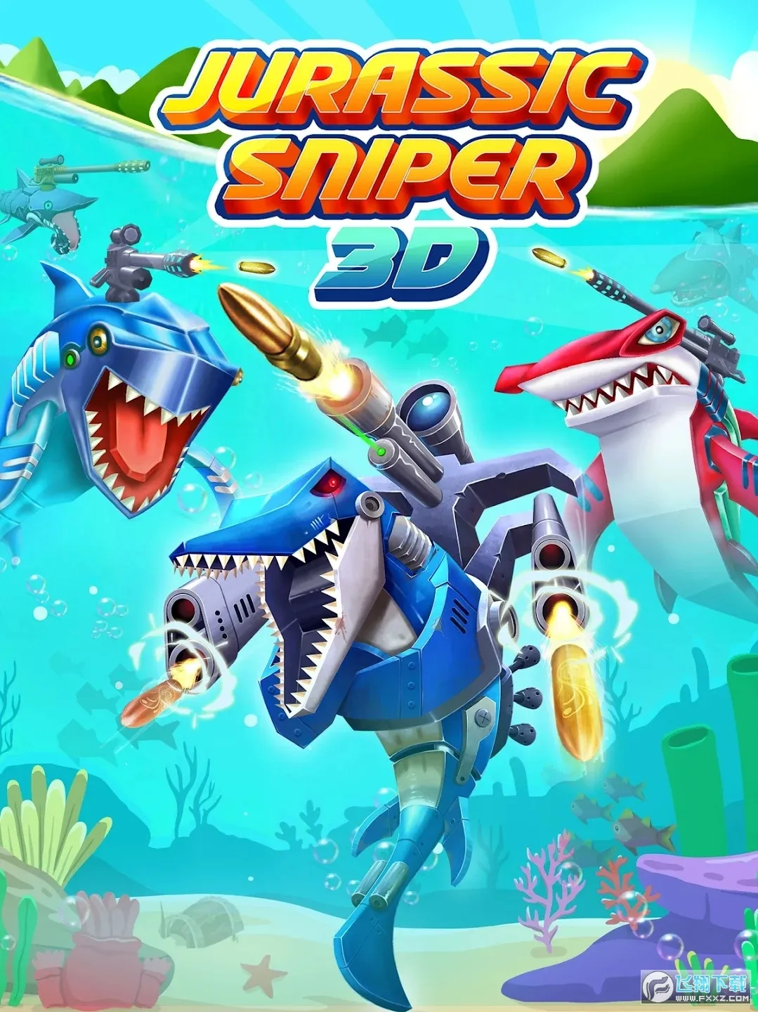 ٪�޼;ѻ���3D(���������Ϸ)v7.56 �ٷ������ͼ