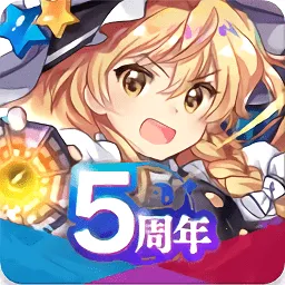 ��������¼2025�ٷ����°汾v1.49.1 �ֻ���