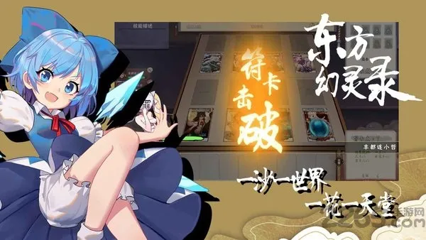 ��������¼2025�ٷ����°汾