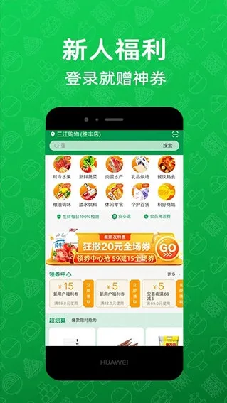 �������ﰲ׿���ֻ���