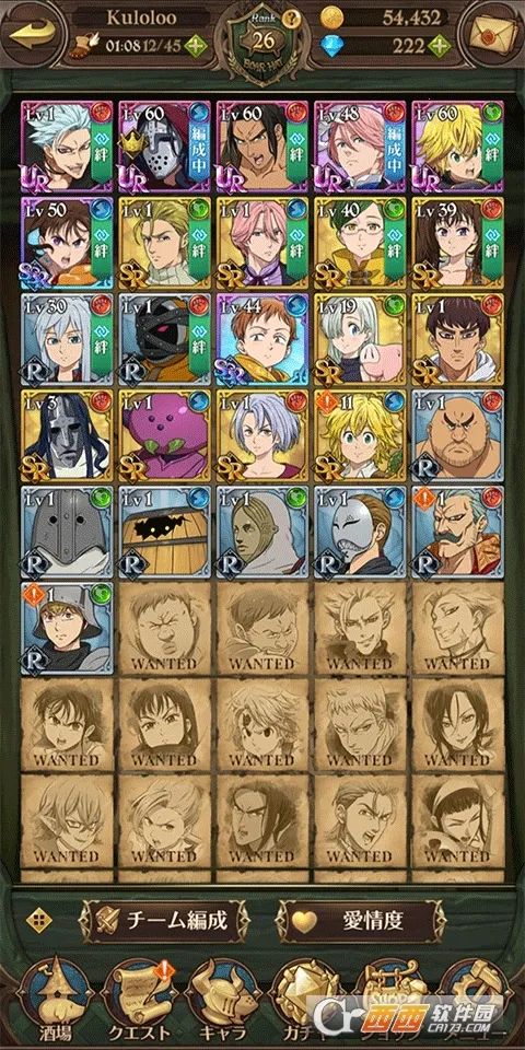 �ߴ�����밵֮��ս(���˴�������)